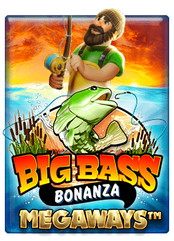 เกม ยิง ปลา แจก กระสุน ฟรี 300: สนุกสุดมันส์